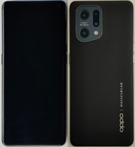 Image of a 5G Digital Mobile Phone